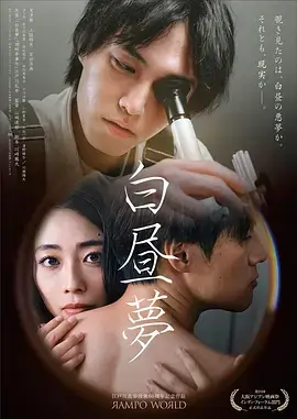 旧城春事年代情感电视剧全集在线观看