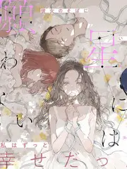 综艺无修音现场收音制作趋势资讯配图